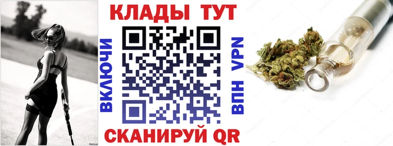 Наркошоп купить Гашиш  Марихуана  Cocaine  АМФЕТАМИН  ЭКСТАЗИ  APVP  Меф  Чернушка