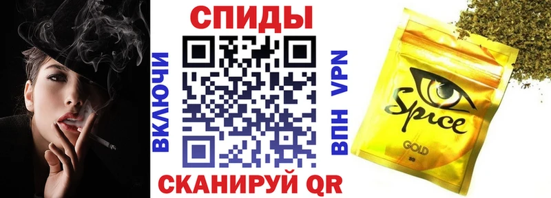 Бутират BDO 33%  Купить где  Чернушка 