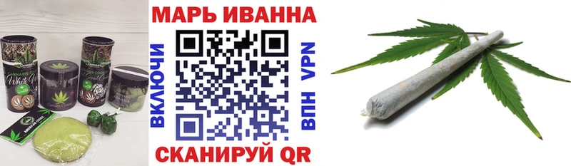 Купить  Чернушка  Cannafood марихуана 
