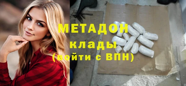 альфа пвп Остров