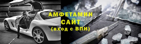 ПСИЛОЦИБИНОВЫЕ ГРИБЫ Осинники
