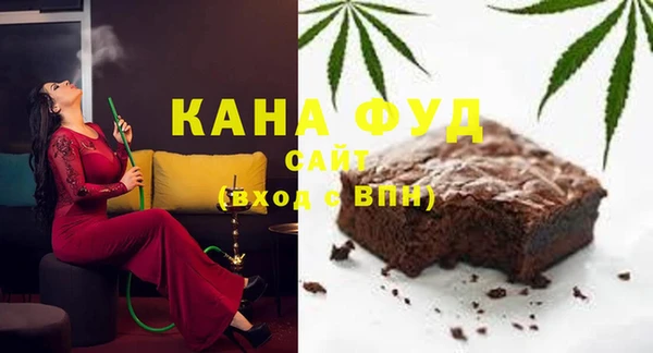 ПСИЛОЦИБИНОВЫЕ ГРИБЫ Осинники