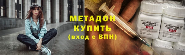 ПСИЛОЦИБИНОВЫЕ ГРИБЫ Осинники