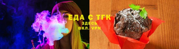 ПСИЛОЦИБИНОВЫЕ ГРИБЫ Осинники