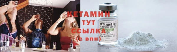 альфа пвп Остров