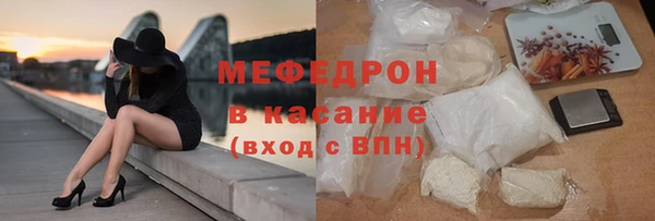 ПСИЛОЦИБИНОВЫЕ ГРИБЫ Осинники