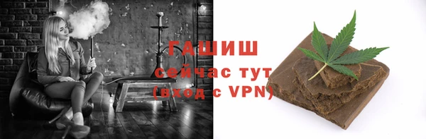 альфа пвп Остров