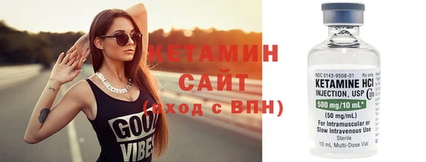 альфа пвп Остров
