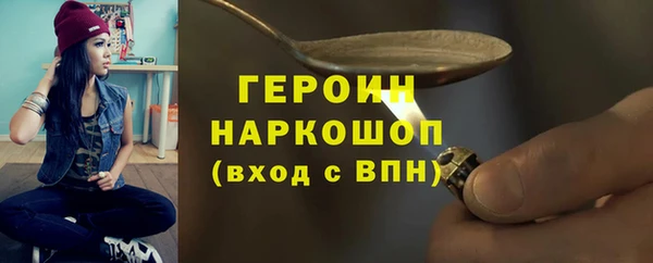 альфа пвп Остров