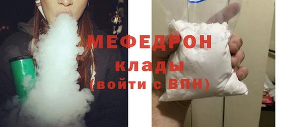 альфа пвп Остров