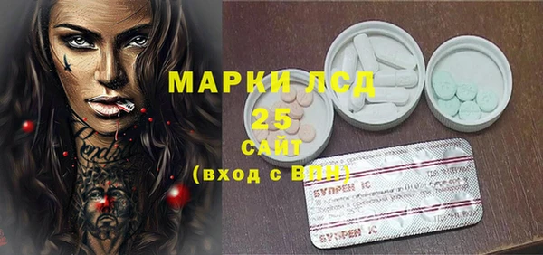 альфа пвп Остров
