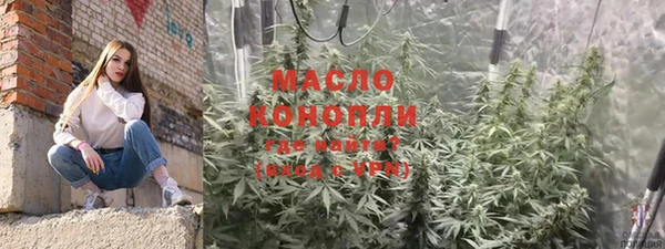 альфа пвп Остров