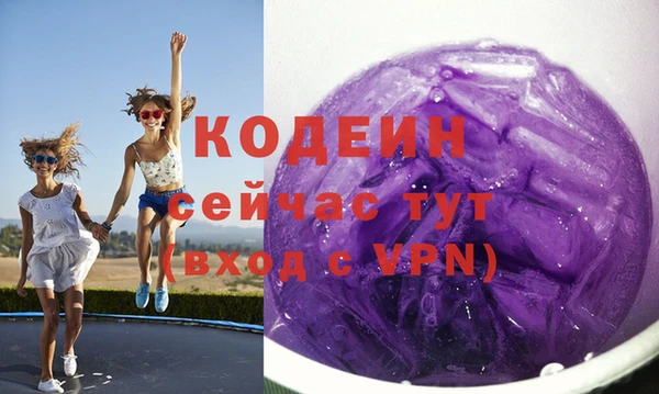 альфа пвп Остров