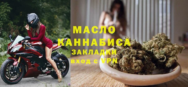 ПСИЛОЦИБИНОВЫЕ ГРИБЫ Осинники