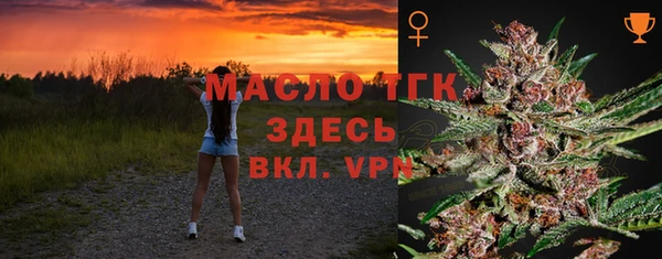 ПСИЛОЦИБИНОВЫЕ ГРИБЫ Осинники
