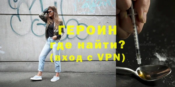 ПСИЛОЦИБИНОВЫЕ ГРИБЫ Осинники