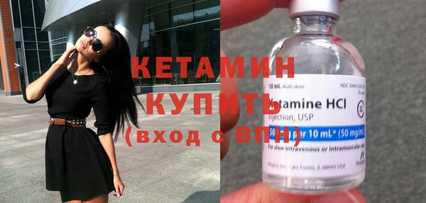 альфа пвп Остров