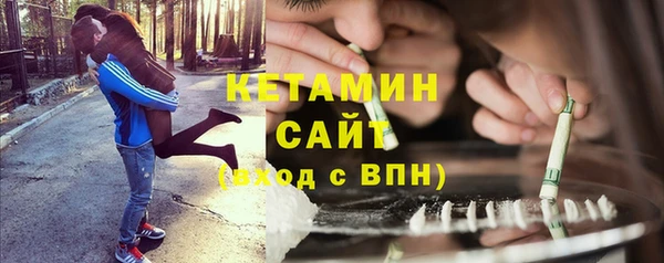 альфа пвп Остров