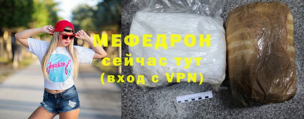 ПСИЛОЦИБИНОВЫЕ ГРИБЫ Осинники