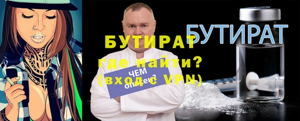 альфа пвп Остров