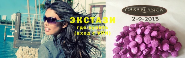 альфа пвп Остров