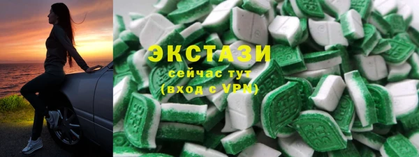 альфа пвп Остров