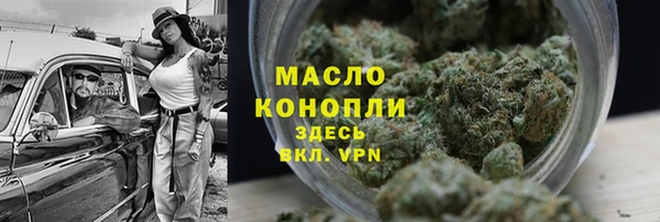 ПСИЛОЦИБИНОВЫЕ ГРИБЫ Осинники