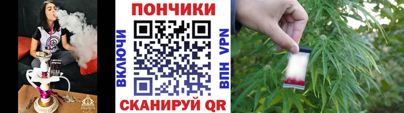 Марихуана LSD WEED  Купить  Чернушка 